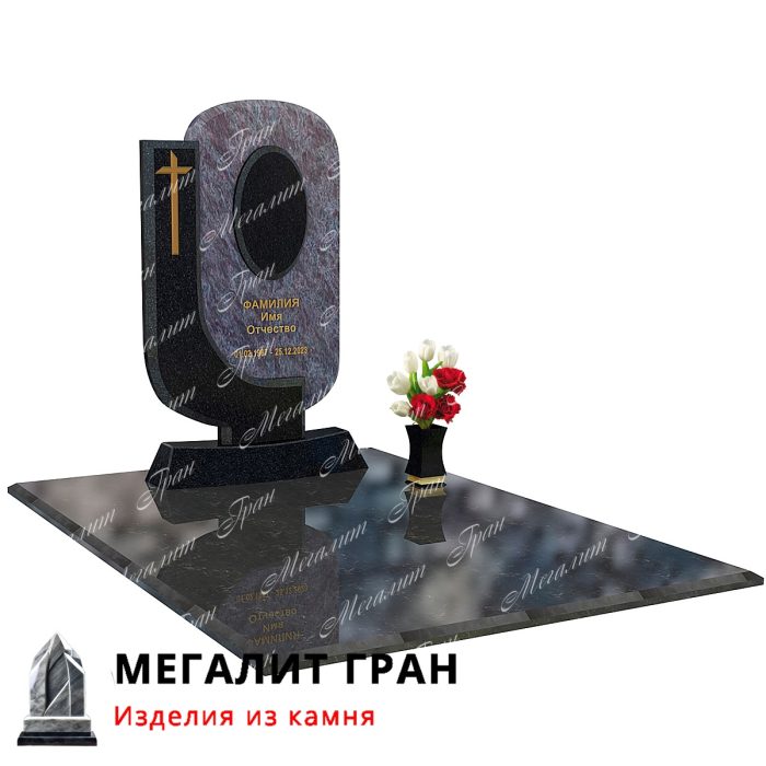 интересные памятники бобруйск