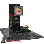 Строгие прямые формы являются распространенными элементами в архитектуре, скульптуре и дизайне