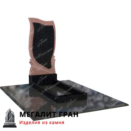 Хорошо подходит как мужчинам так и женщинам
