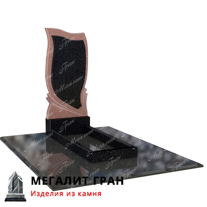 Хорошо подходит как мужчинам так и женщинам