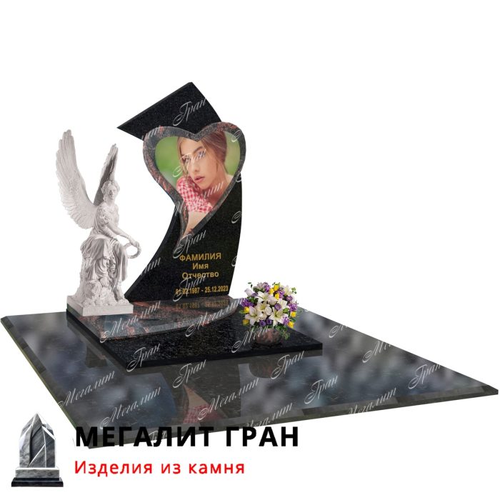 Все элементы памятника гармонично сочетаются друг с другом и создают впечатление целостности и завершенности