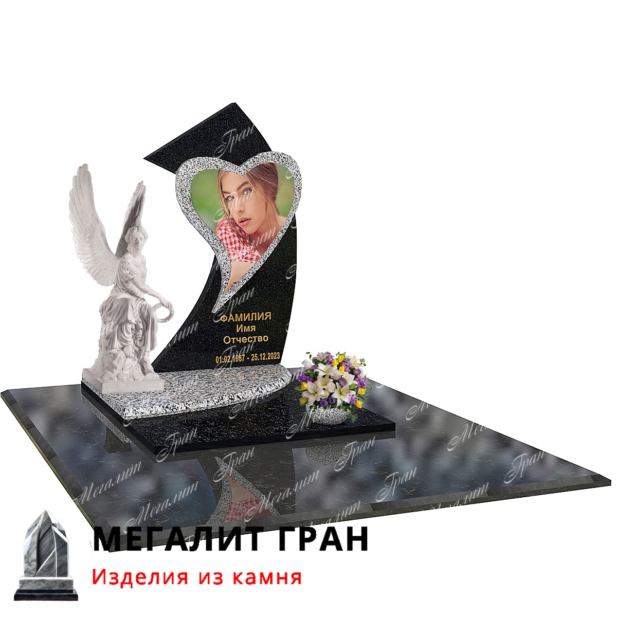 CV-050 покост Все элементы памятника гармонично сочетаются друг с другом и создают впечатление целостности и завершенности.