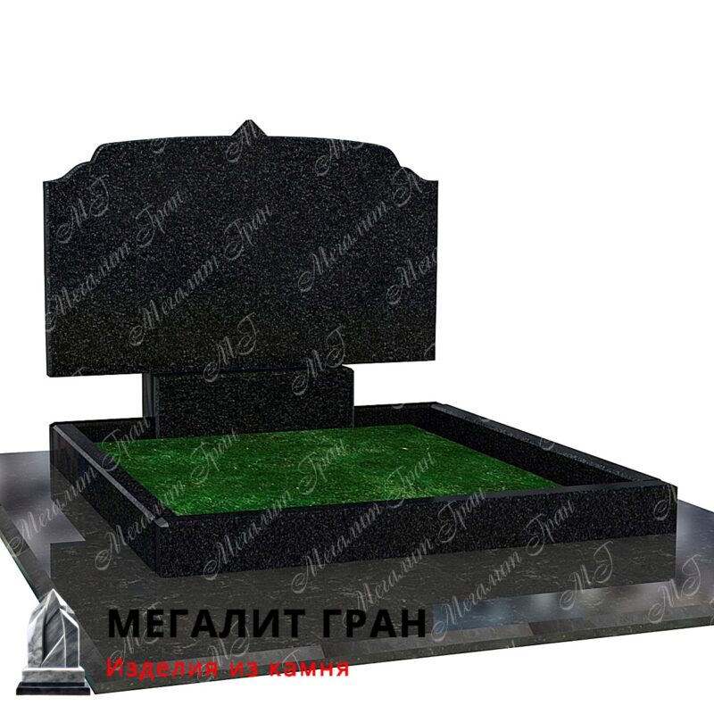 По форме классическая версия — горизонтальная: ширина плиты заметно больше высоты. Такая ориентация удобна для размещения информации: на одной плоскости можно гармонично разместить портреты обоих усопших, их имена, даты жизни и эпитафию. 
