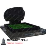 памятники здесь